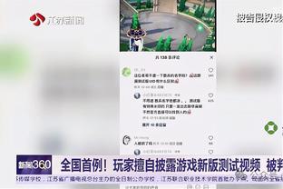 乌度卡：我觉得杰伦-格林应该获得月最佳 阿门应该是月最佳新秀